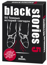 Black stories 5 (темные истории) фото цена описание