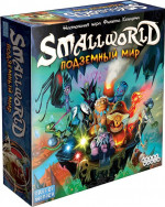 Small world: подземный мир (на русском) фото цена описание