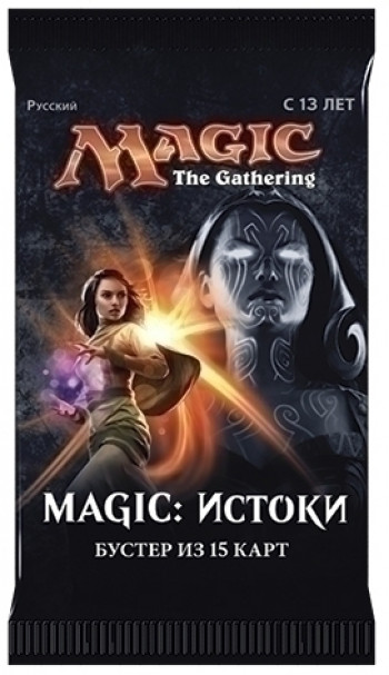 MTG: Бустер издания Magic: Истоки на русском языке фото цена описание