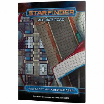 Starfinder. настольная ролевая игра. игровое поле 