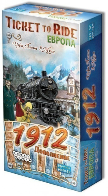 Ticket to ride: европа 1912 (дополнение, на русском) фото цена описание